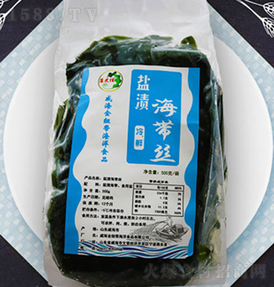 ֥}nz500g r  }n
