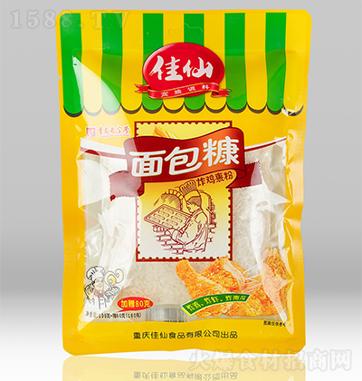  ɫ180g ըuۺ決ԭ{(dio)ζƷд
