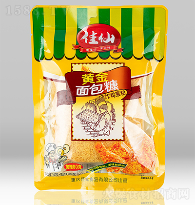  Sɫ180g ըuۺ決ԭ{ζƷд
