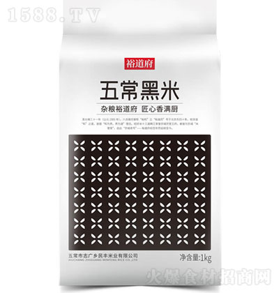 ԣ峣1kg sZl Fُl