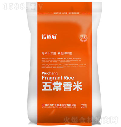 ԣ峣25kg  L wM