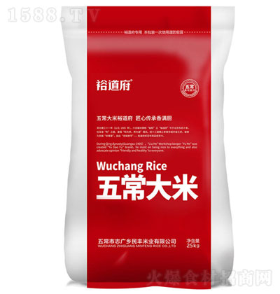ԣ峣25kg  L wM