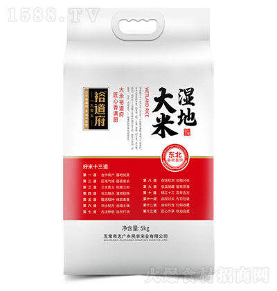 ԣش5kg  峣 wM