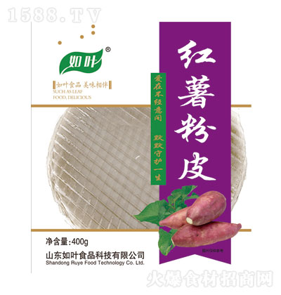 ~tƤ400g Ƥ Ʒ