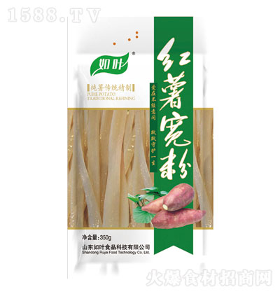 ~t팒350g  Ʒ