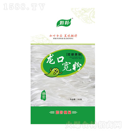 ~ڌ160g G Ʒ خa