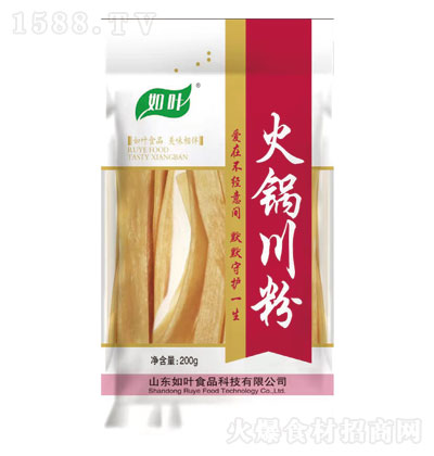 ~側200g  Ʒ 偷