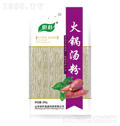 ~停300g  Ʒ 偷