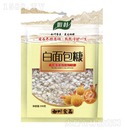 ~200g Ʒ  ʳƷӄ |ā