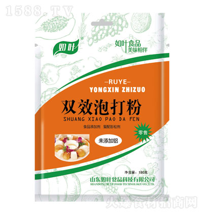 ~pЧݴ180g Ʒ  ʳƷӄ |ā
