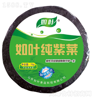 ~ϲ70g ϲ aƷ ɺr