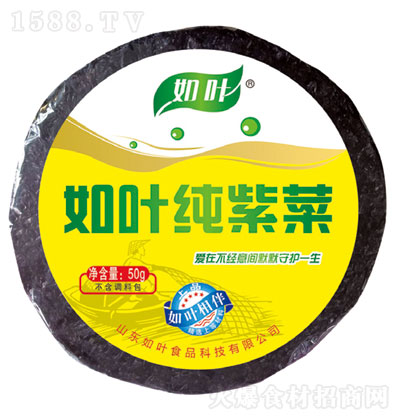 ~ϲ50g ϲ aƷ ɺr