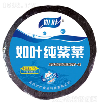 ~ϲ30g ϲ aƷ ɺr