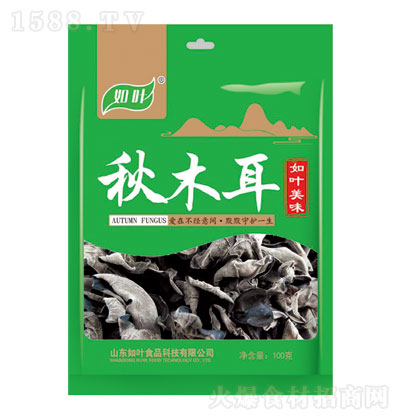 ~ľ100g ؛ 偰H ϱ؛