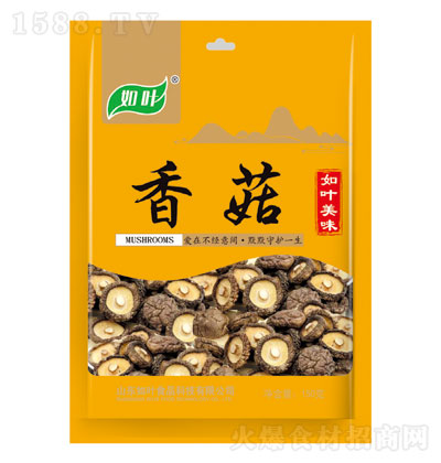 ~㹽150g ؛ 偰H ϱ؛