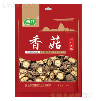 ~㹽100g ؛ 偰H ϱ؛