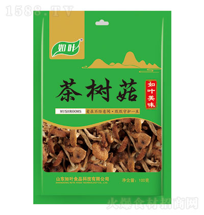 ~乽100g ؛ 偰H ϱ؛