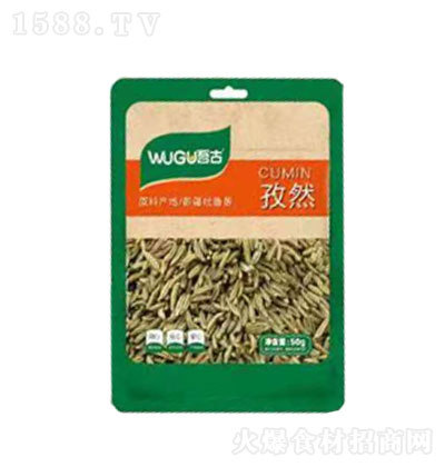 Ȼ50g {ζ N؂{ζ