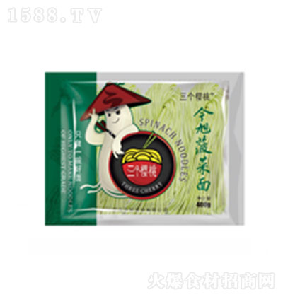 3ҽ񲤲400g  l η IBS