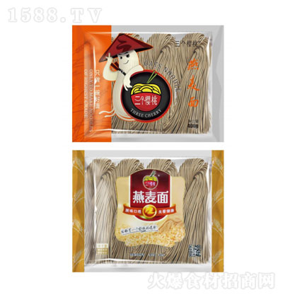 3400g l IBS 