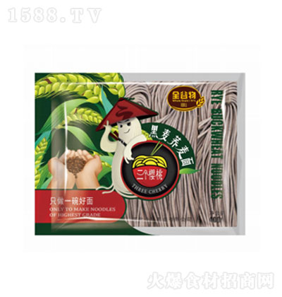 3Һw400g l  IBS
