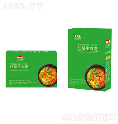 3Ҽtţ1411.2g l  IBS