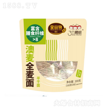 3Ұȫ300g l w IBS