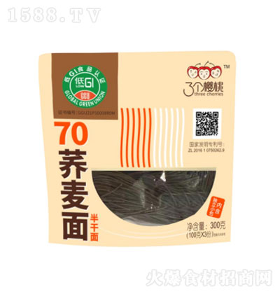 370w300g l w IBS