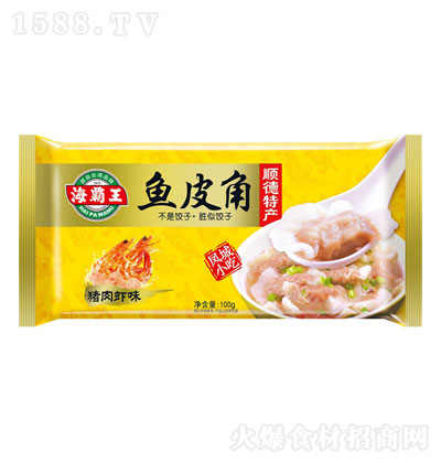 ~Ƥǣirζ100g كʳƷ كˮ ʳ