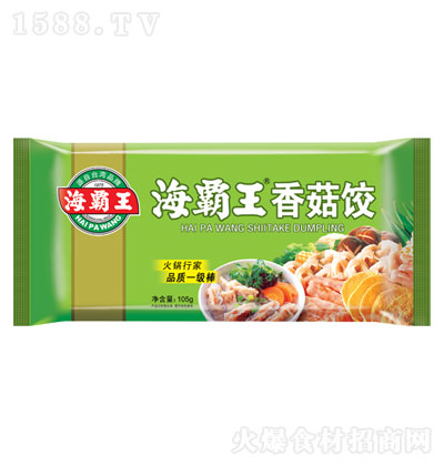 㹽Lζ105g كʳƷ كˮ ʳ