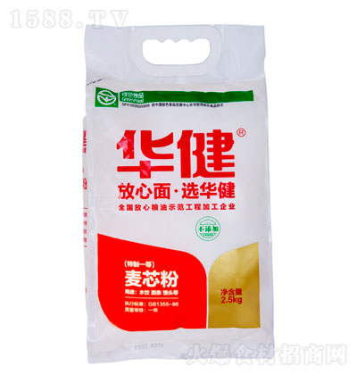 Aо2.5kg  о |ā