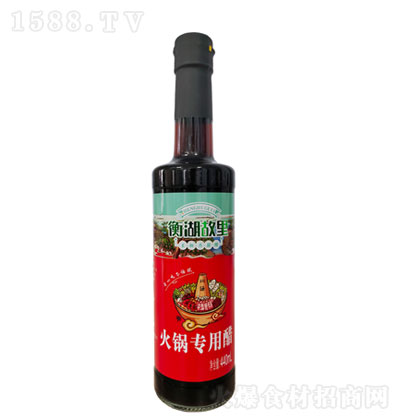 偌ô440mL ʳô 側 