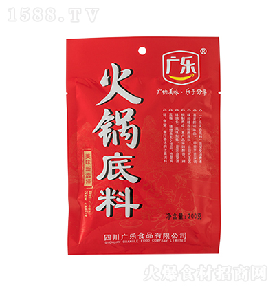 V 偵200g {{ζƷ̼д