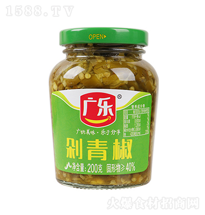 V ཷ200g ݲ{(dio)ζƷ̼д