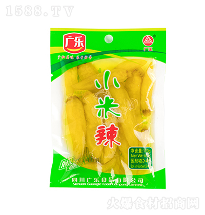 V С 100g ݲ{ζƷ̼д