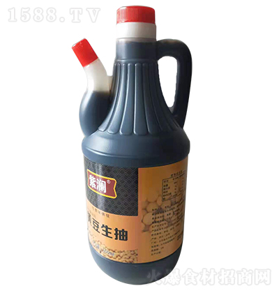 Ϟ S 800ml {ζƷ̼д