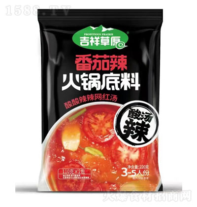 ԭ偵220g 偵 󲻵