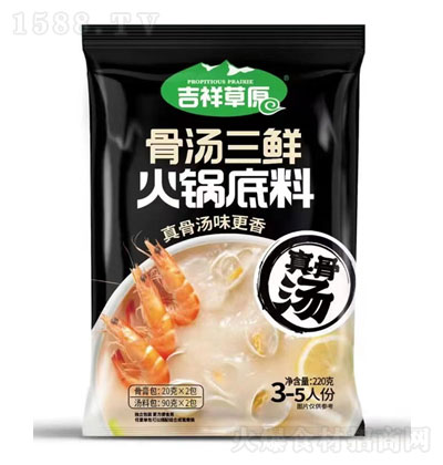 ԭǜr偵220g 偵 󲻵
