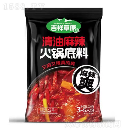 ԭ偵220g 偵 󲻵