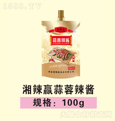 A u 100g {ζƷд