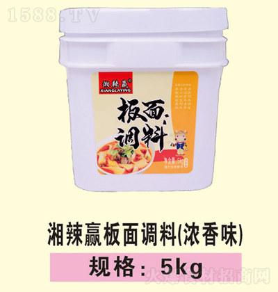 A {(ζ)  5kg {ζƷд {ζƷд