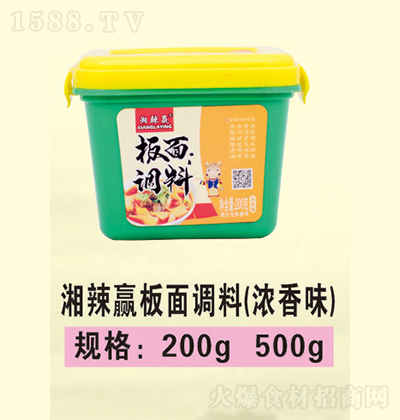 A {(ζ) 200g500g {ζƷд {ζƷд