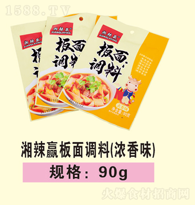 A {(ζ) 90g {ζƷд {ζƷд