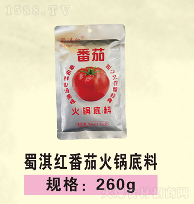 俼t ѻ偵 260g ʳļд