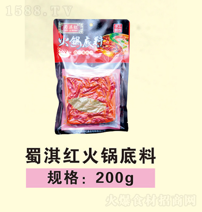 俼t 偵 200g ʳļд