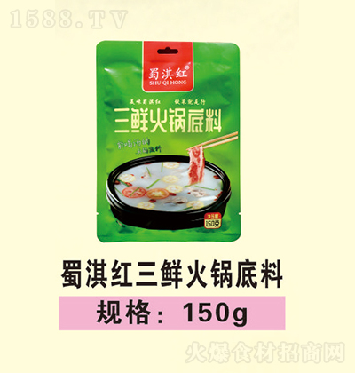 俼t r偵 150g ʳļд