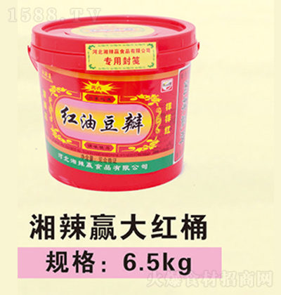 A tͶ tͰ  6.5kg {(dio)ζƷд