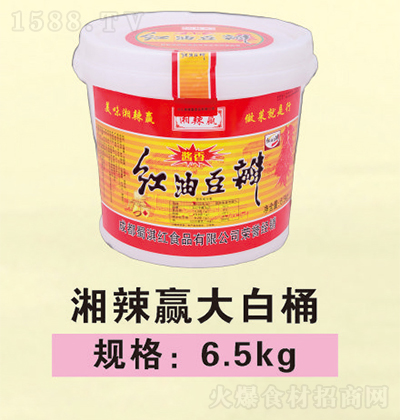 A tͶ СͰ  6.5kg {ζƷд {ζƷд