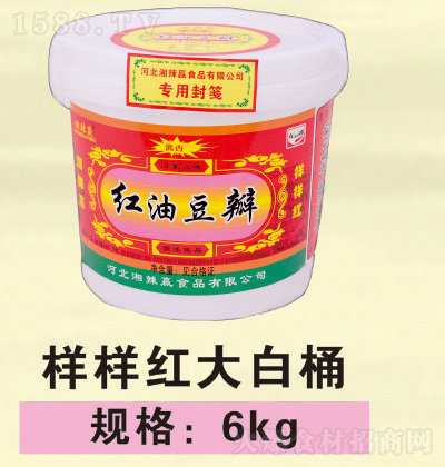A tͶ СͰ 6kg {ζƷд