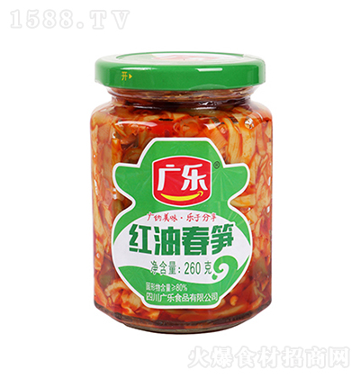 V tʹS260g ݲ{(dio)ζƷ̼д